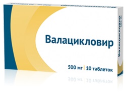 Валацикловир таблетки покрытые пленочной оболочкой 500 мг 10 шт. Озон