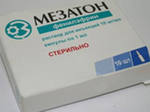 Мезатон раствор для инъекций 10 мг/мл ампулы 1 мл 10 шт. ГНЦЛС Опытный завод