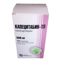 Капецитабин-ТЛ таблетки покрытые пленочной оболочкой 500 мг 120 шт.