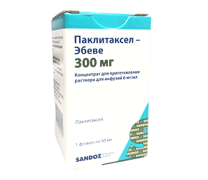 Паклитаксел-Эбеве концентрат для приготовления раствора для инфузий 6 мг/мл 300 мг флакон 50 мл