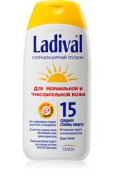 Ladival Лосьон солнцезащитный SPF15 для нормальной и чувствительной кожи 200 мл