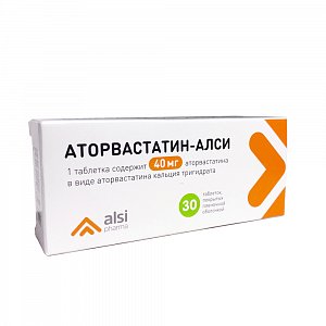 Аторвастатин таблетки покрытые пленочной оболочкой 40 мг 30 шт. АЛСИ Фарма