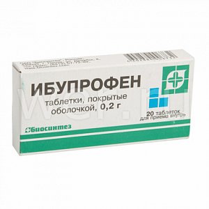 Ибупрофен таблетки покрытые пленочной оболочкой 200 мг 20 шт.