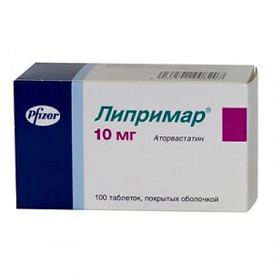 Липримар таблетки покрытые пленочной оболочкой 10 мг 100 шт.