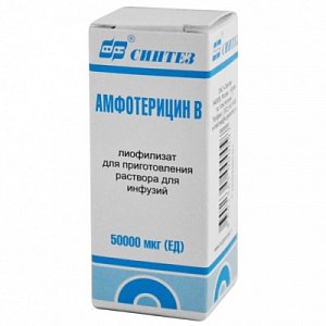 Амфотерицин B лиофилизат для приготовления раствора для инфузий 50000 ЕД флакон 1 шт.