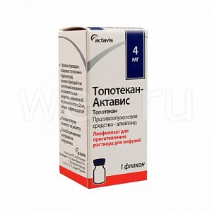 Топотекан-Актавис лиофилизат для приготовления раствора для инфузий 4 мг флакон 1 шт.