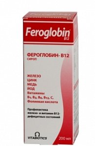 Фероглобин В-12 сироп 200 мл