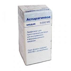 Аспарагиназа медак лиофилизат для приготовления раствора для внутривенного и внутримышечного введения 5000МЕ 1 шт.