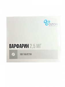 Варфарин таблетки 2,5 мг 100 шт. Озон