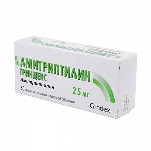 Амитриптилин-Гриндекс таблетки покрытые пленочной оболочкой 25 мг 50 шт.