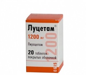 Луцетам таблетки покрытые пленочной оболочкой 1200 мг 20 шт.