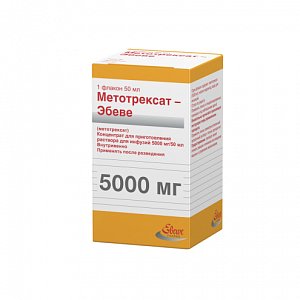 Метотрексат Эбеве концентрат для раствора для инфузий 5000 мг/50 мл  флакон 50 мл