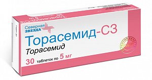 Торасемид-СЗ таблетки 5 мг 30 шт.