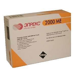 Эпрекс раствор для внутривенного и подкожного введения 2000 ЕД/0,5 мл шприц 6 шт.