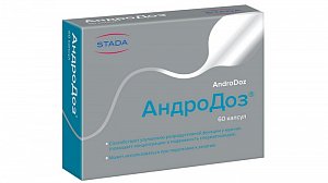АндроДоз капсулы 410 мг 60 шт.