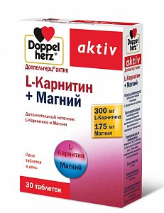 Доппельгерц актив L-карнитин+Магний таблетки 1220 мг 30 шт. (БАД)
