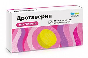 Дротаверин таблетки 40 мг 28 шт.