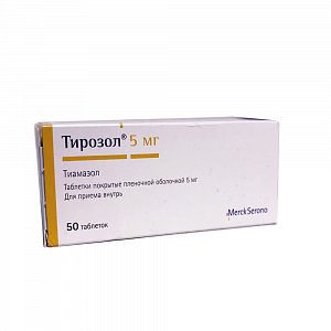 Тирозол таблетки покрытые пленочной оболочкой 5 мг 50 шт.
