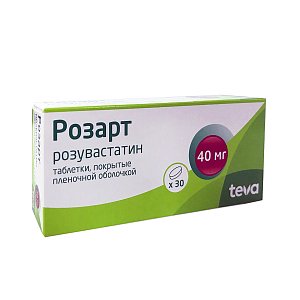 Розарт таблетки покрытые пленочной оболочкой 40 мг 30 шт.