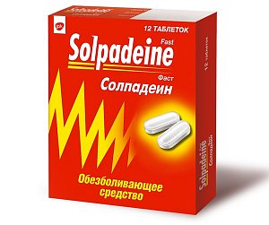 Солпадеин Фаст таблетки покрытые пленочной оболочкой 12 шт.
