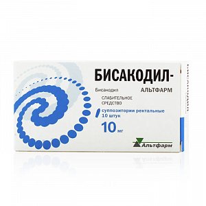 Бисакодил-Альтфарм суппозитории ректальные 10 мг 10 шт.