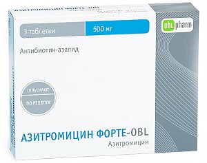 Азитромицин Форте-OBL таблетки покрытые пленочной оболочкой 500 мг 3 шт.