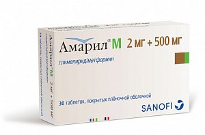Амарил М таблетки покрытые пленочной оболочкой 2 мг+500 мг 30 шт.
