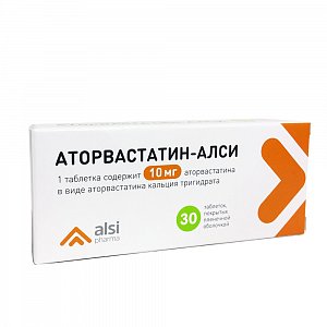 Аторвастатин таблетки покрытые пленочной оболочкой 10 мг 30 шт. АЛСИ Фарма