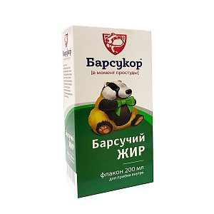 Барсучий жир Барсукор 200 мл (БАД)
