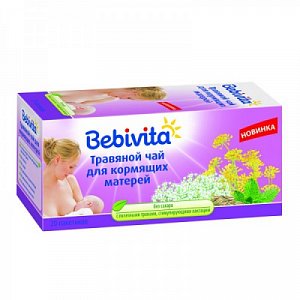 Bebivita Чай травяной для кормящих матерей 20 г