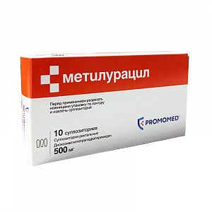 Метилурацил суппозитории ректальные 500 мг 10 шт. Биохимик
