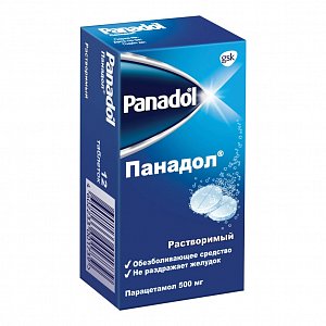 Панадол таблетки растворимые 500 мг 12 шт.