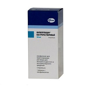 Фарморубицин быстрорастворимый лиофилизат для приготовления раствора для внутрисустравного и внтурипузырного введения 50 мг флакон 1 шт.
