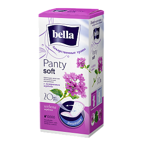 Bella Прокладки ежедневные Panty Soft Verbena с экстрактом вербены 20  шт.