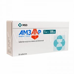Амзаар таблетки покрытые пленочной оболочкой 5 мг+100 мг 30 шт.