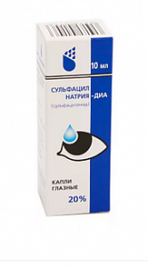 Сульфацил натрия-ДИА капли глазные 20% флакон-капельница 10 мл