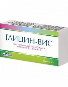 Глицин капсулы 400 мг 36 шт. ВИС (БАД)