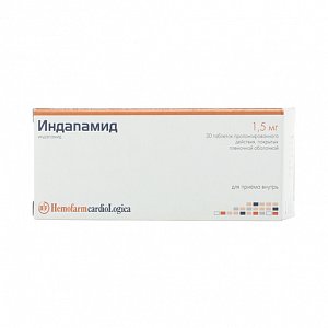 Индапамид таблетки пролонгированного действия покрытые пленочной оболочкой 1,5 мг 30 шт.