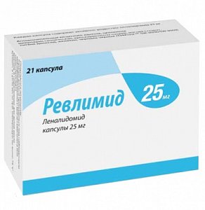 Ревлимид капсулы 25 мг 21 шт.