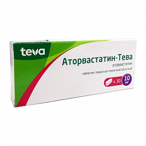 Аторвастатин-Тева таблетки покрытые пленочной оболочкой 10 мг 30 шт.