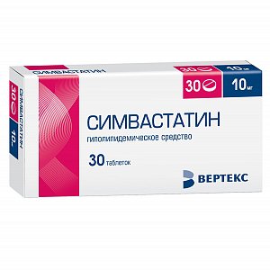 Симвастатин таблетки покрытые пленочной оболочкой 10 мг 30 шт.