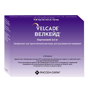 Велкейд лиофилизат для приготовления раствора для внутривенного и подкожного введения 3,5 мг флакон 1 шт.