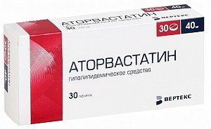 Аторвастатин таблетки покрытые пленочной оболочкой 40 мг 30 шт. Вертекс