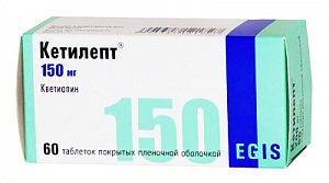 Кетилепт таблетки покрытые пленочной оболочкой 150 мг 60 шт.