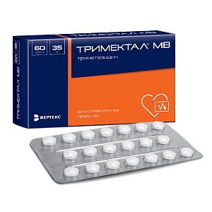 Тримектал МВ таблетки с модифицированным высвобождением покрытые пленочной оболочкой 35 мг 60 шт.