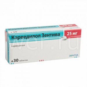 Карведилол Зентива таблетки 25 мг 30 шт.
