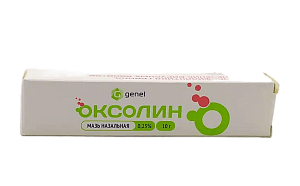 Оксолин 0,25% 10г мазь назальная Самарамедпром