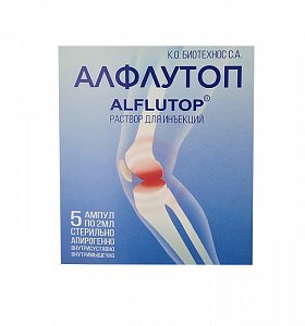 Алфлутоп раствор для инъекций 10 мг/мл 2 мл ампулы 5 шт.