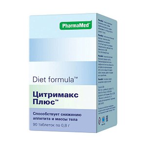 Diet Formula Цитримакс Плюс таблетки 90 шт.