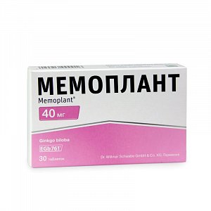 Мемоплант таблетки покрытые пленочной оболочкой 40 мг 30 шт.